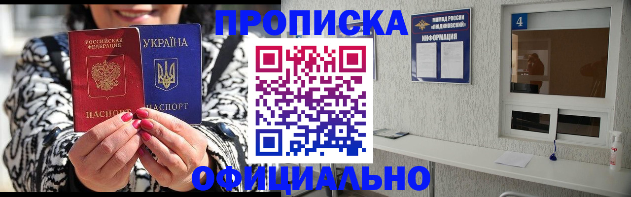 форма 3 в Кеми